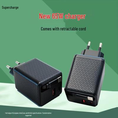 Accesorii pentru telefoane – Încărcătoare pentru telefoane