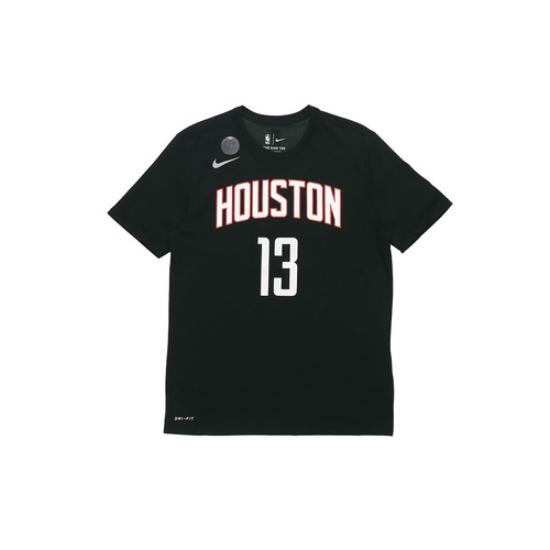 Nike x NBA Rockets Харден Нет. 13 Mens 870777-013 EU XXXL чёрный