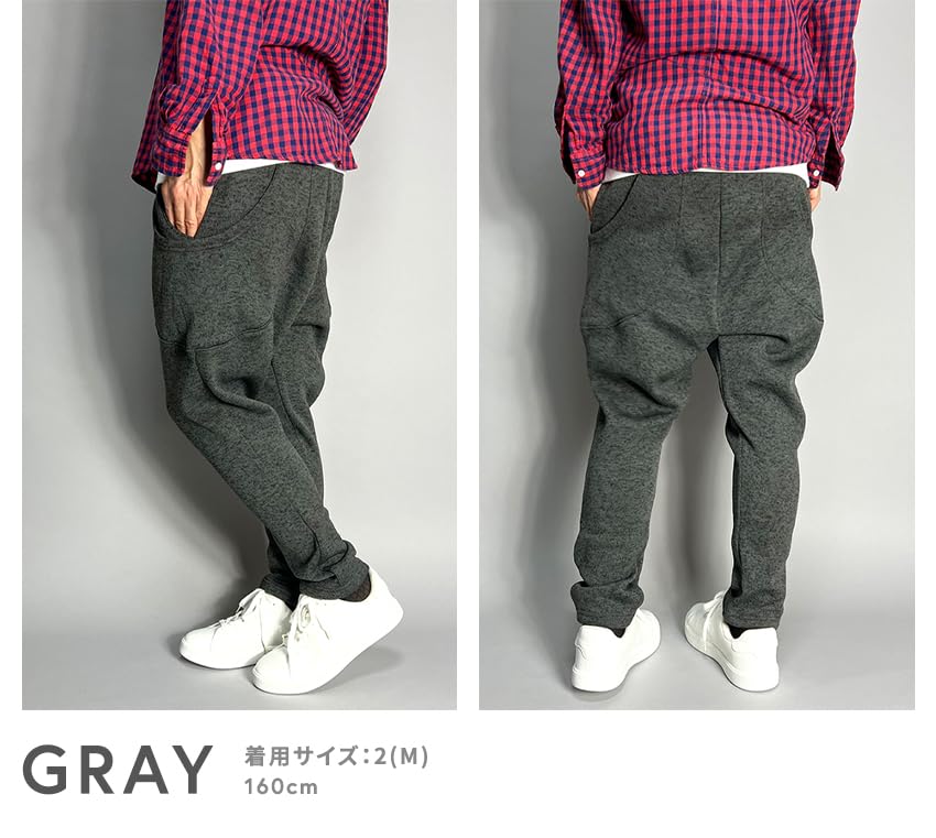 Jogger Mixed Long Cold Stylish [BEATJIVE] 0000-7427B Women's Pants, Sweatpants, Knit, Bottoms, Autumn/Winter, Warm, Protection, Relaxed, (JP,