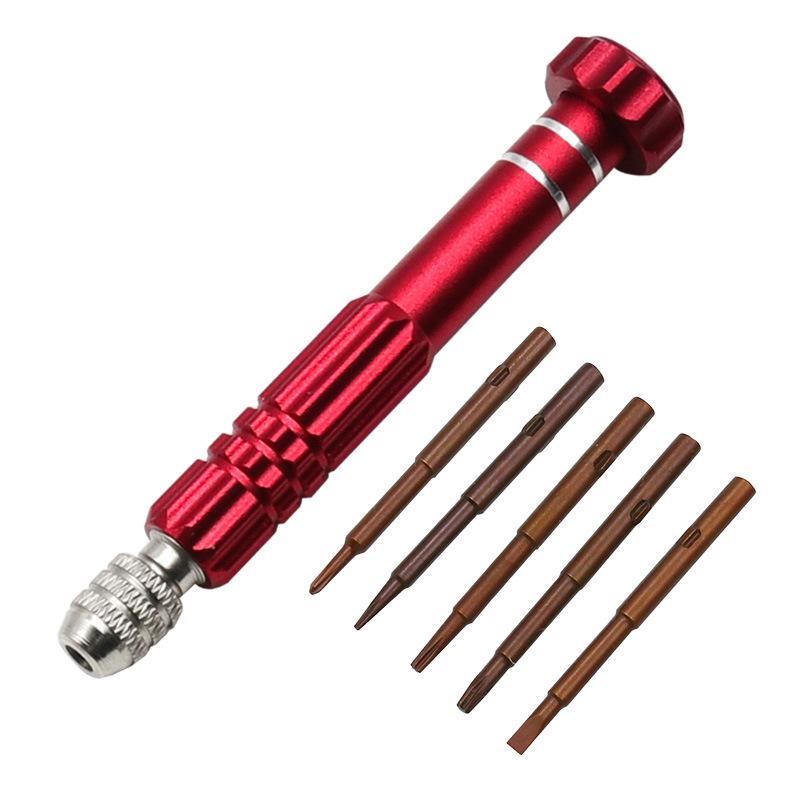 5-in-1 Aluminum Alloy Screwdriver Set for Mobile Phone Repair