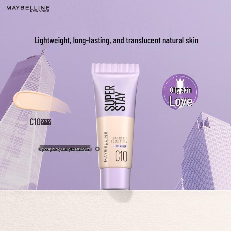 Maybelline SuperStay Longwear Foundation Sample