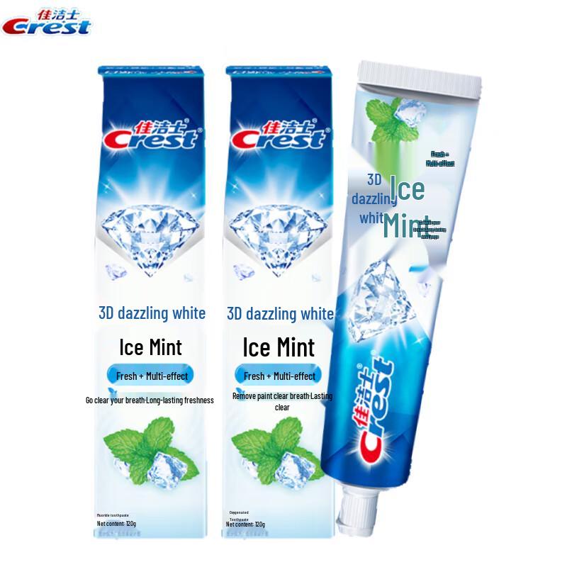 

Crest 3D White Arctic Mint Toothpaste (2-Pack)