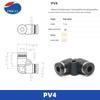 Japanese Imported PISCO Quick Fittings: PV, PE, PY Series