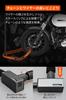 Daytona Motorcycle Wire Stronger Steel Link Key 97663 Lock, 20mm, Lock, Type, 1800mm, Black,