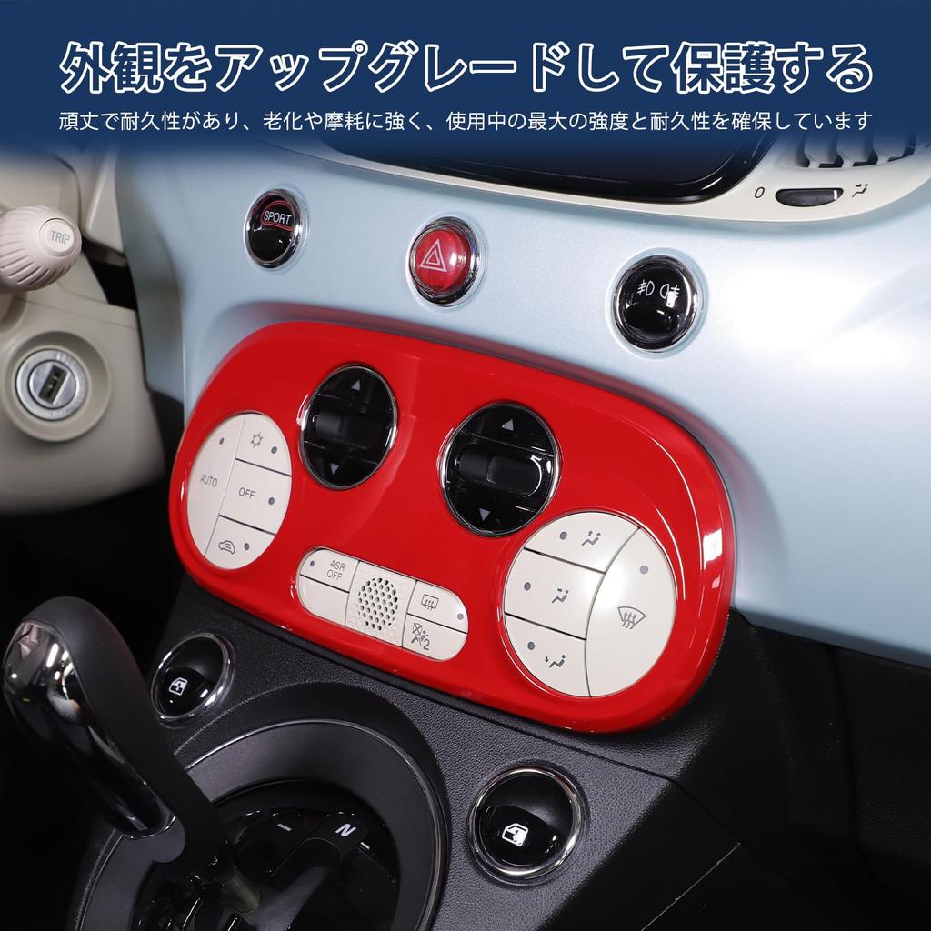 Hcilloend Fiat 500 2016 - 2024 Anwendbare Klimaanlagenschalterblende Klimaanlagenschalter