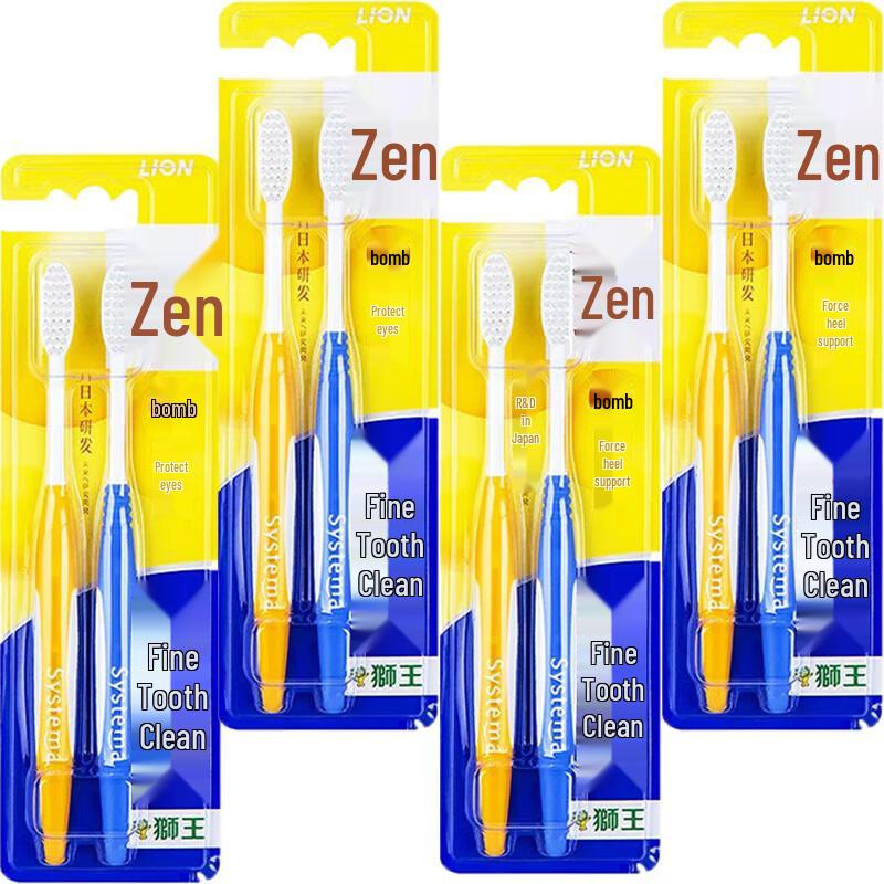 Lion Elastic Neck Gum Care Toothbrush
