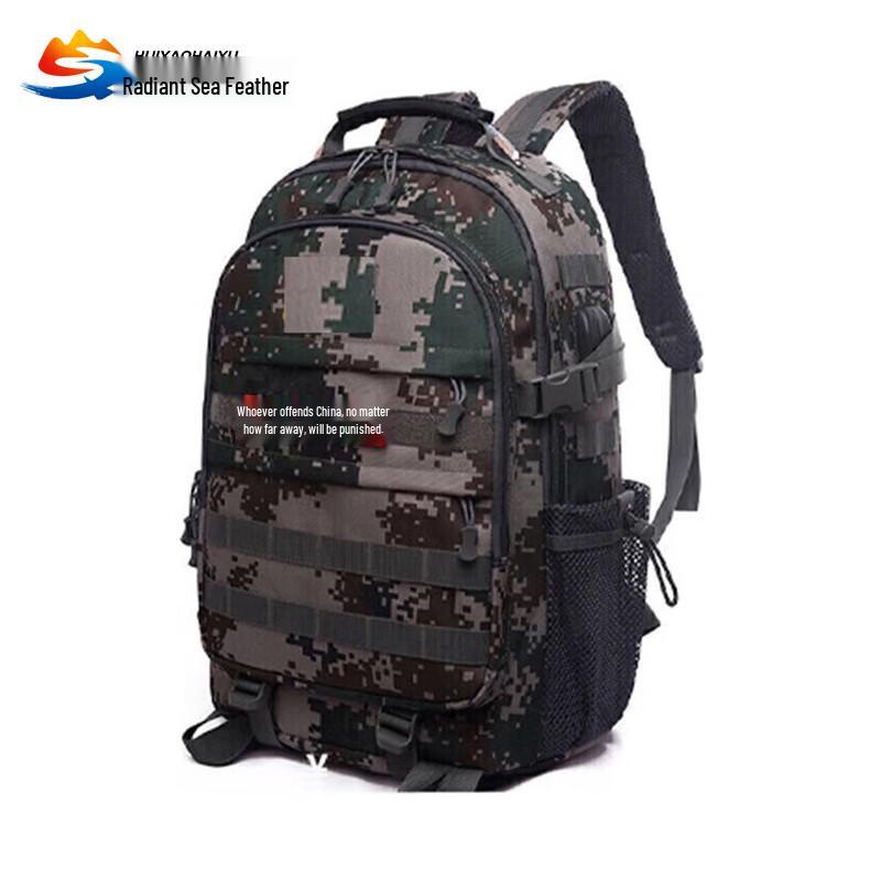 Тактический рюкзак Huiyao Haiyu