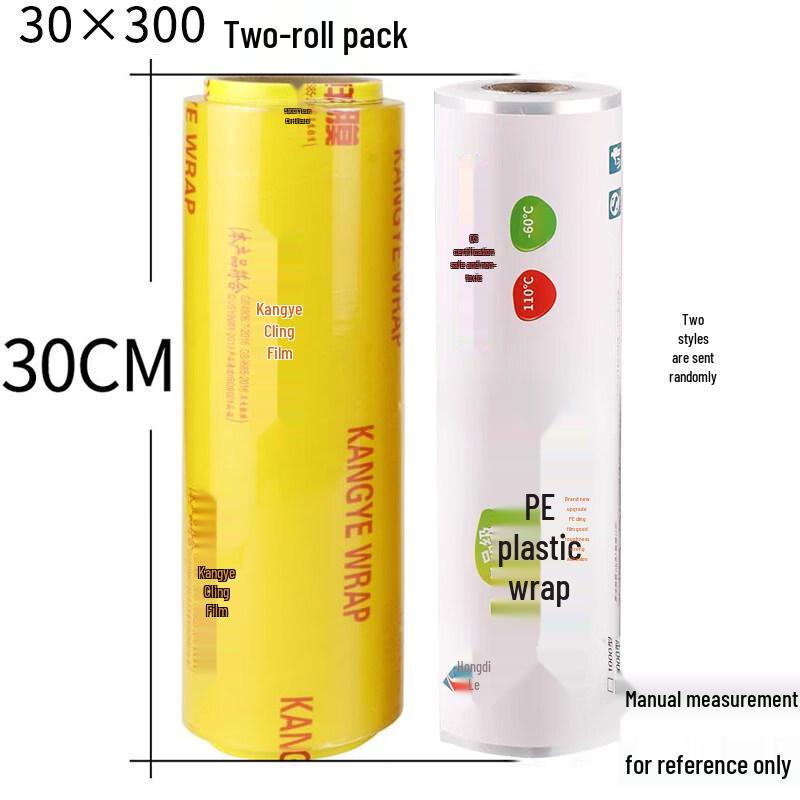 Food-Grade Household Cling Film