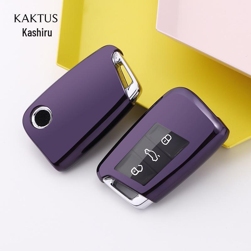 

KAKTUS Kashi Ru Car Key Bag for Volkswagen New Magotan B8 - Protective Shell Cover