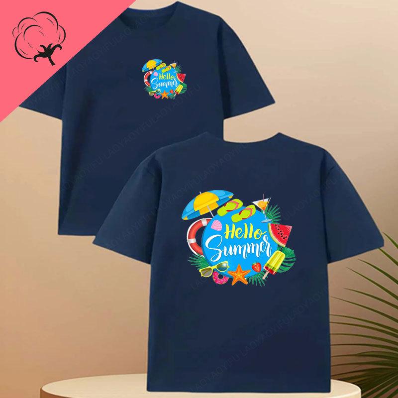 Hello Summer Palm Tree Sunset Beach Tee Minimalist Tshirt Travel Vacay Tropical Paradise Shirt Coastal Life