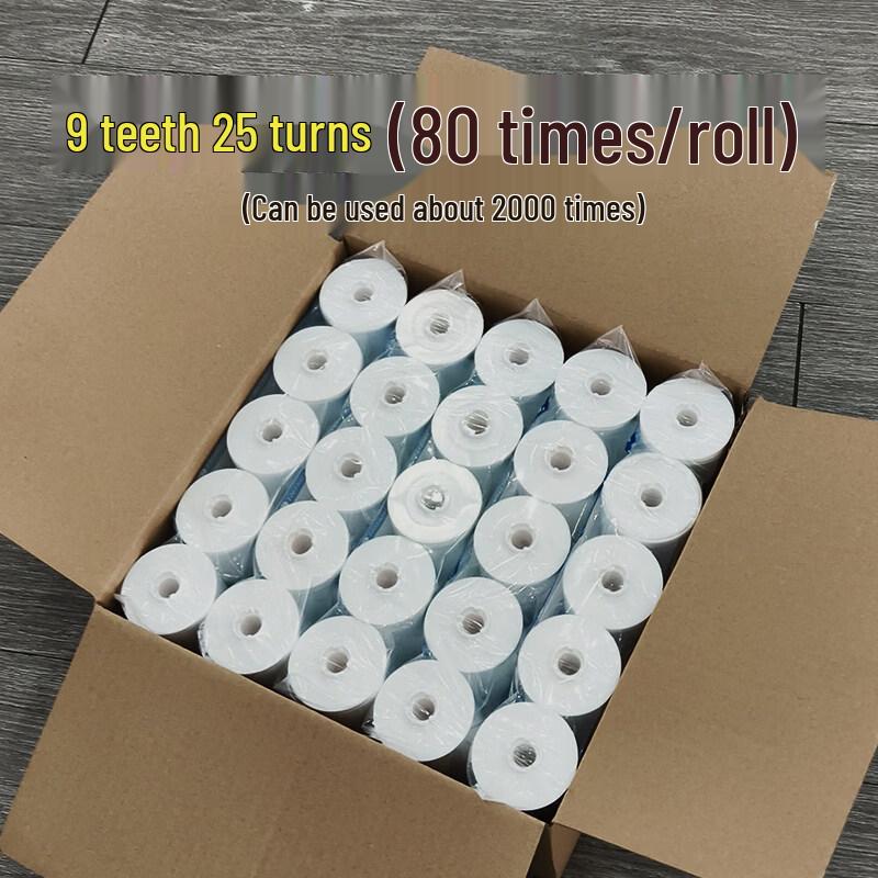 TalkBear Automatic Toilet Seat Cover Hygiene Film Roll