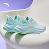 Anta Lightweight Cushioned Running Shoes for Women