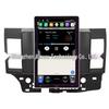 Mitsubishi Lancer Octa-Core Android GPS Rotating Screen Navigation System