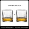 Sisichun Whisky & Cocktail Glasses (Set of 2)