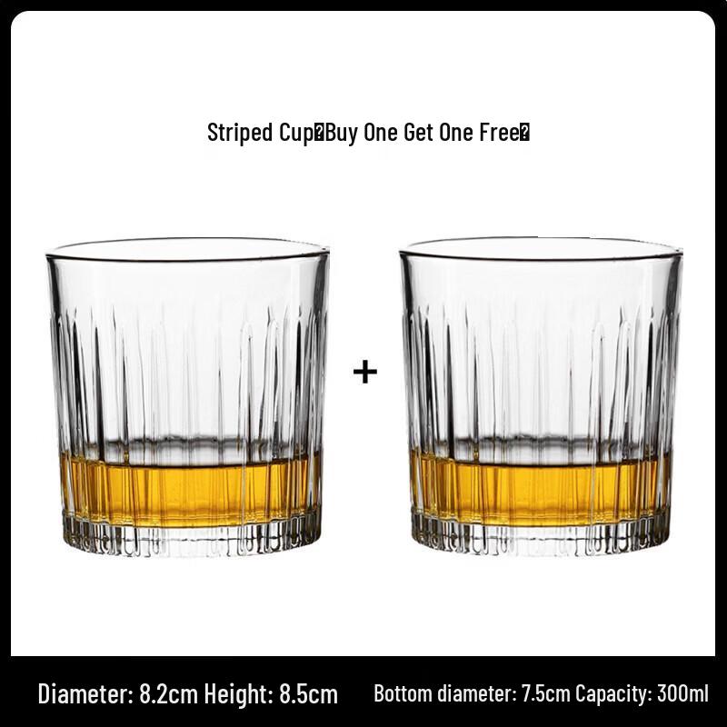 Sisichun Whisky & Cocktail Glasses (Set of 2)