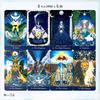 I.I.J. The Star Tarot, Waite Edition, 78 Cards, Tarot Cards for Divination, Astrology, and Space, Includes Japanese Instructions, Authentic Product