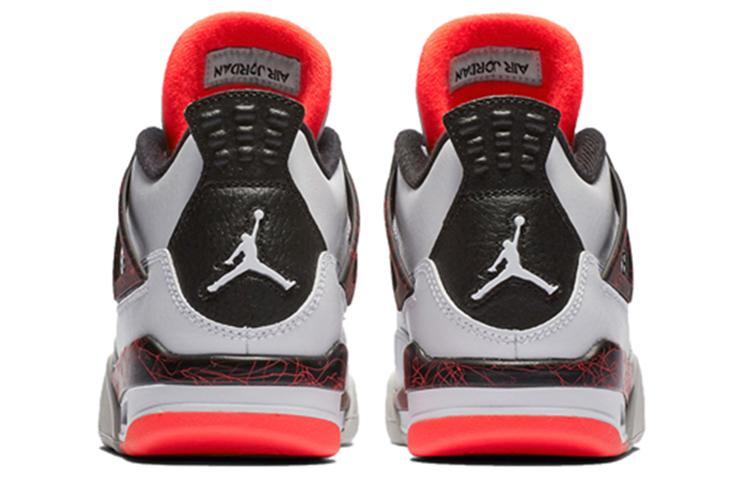 Jordan 4 Retro Vlucht Nostalgie (GS)