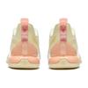 LINING Yushuai Evolution Low - Muskmelon ABAS161-3