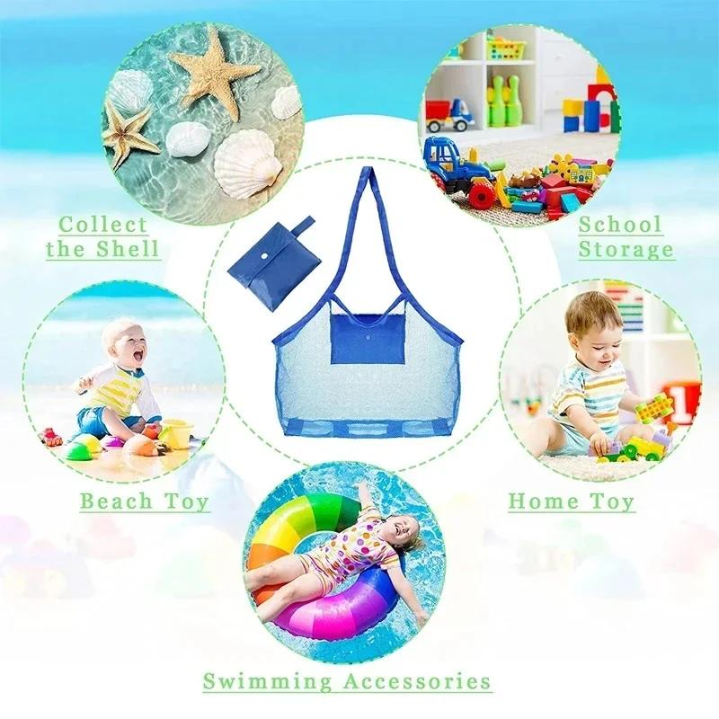 Children Protable Mesh Bag Kids Bath Toys Storage Bags Swimming Large Beach Bag for Towels Clothes Women Cosmetic Makeup Bag