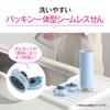 Zojirushi Water to Dishwasher Seamless Only 2 Washes Lightweight Keeps Hot Powder Bottle, 360ml, [Easier Clean] Safe, Cap, Required, & Compact, &