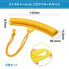 Rim Protector Rim Edge Protector Tire Changer Guard Rim Protector for Car Rim Protector