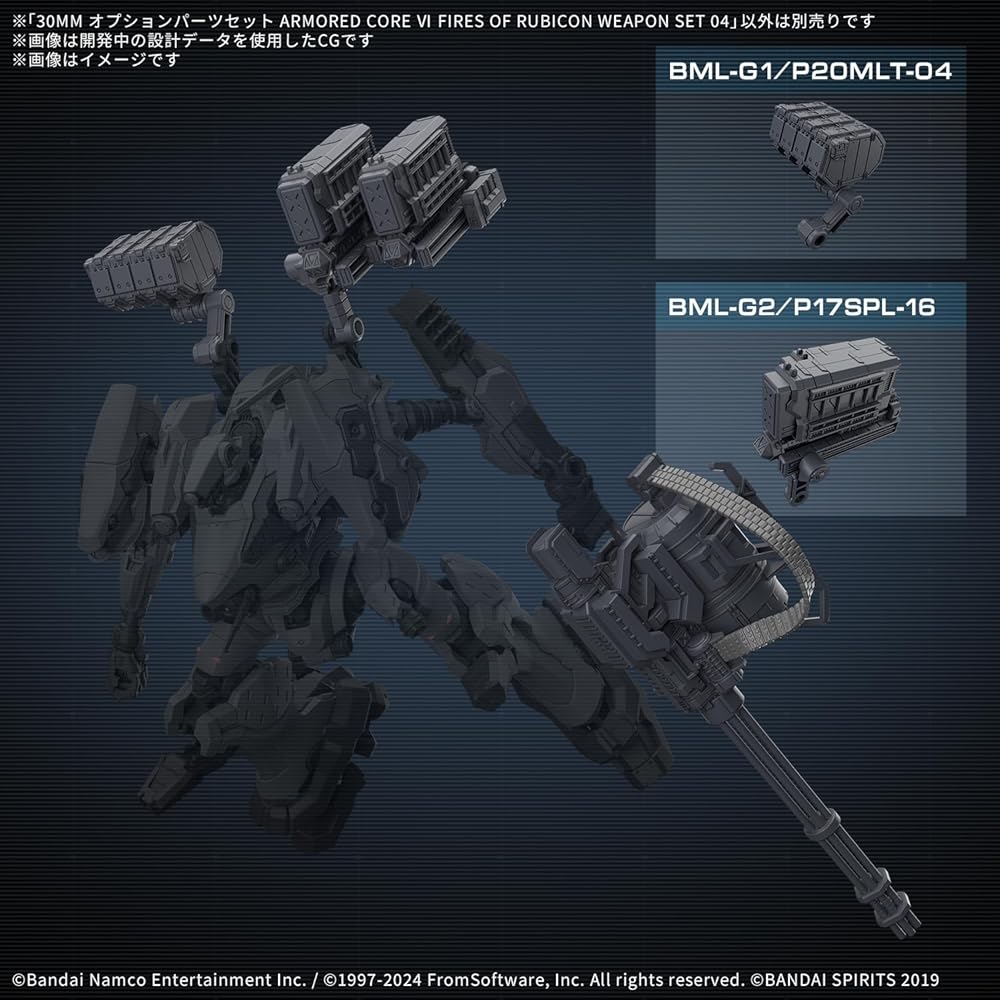Bandai Spirits 30MM Armored Core VI Fires of Rubicon Weapon Set 04 Color-Coded Plastic Model Kit