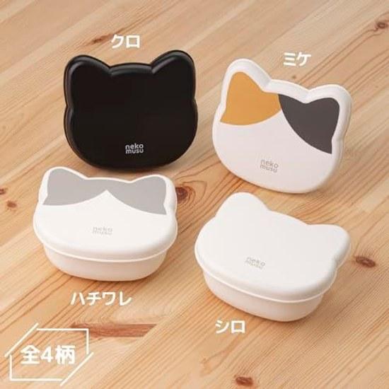 OSK Antibacterial Onigiri Case Nekomusu Cat-Shaped Rice Ball Easy Make Gray Hachiware NEK LS-22