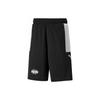 Give N' Basketball Shorts Men's Black 848944-01