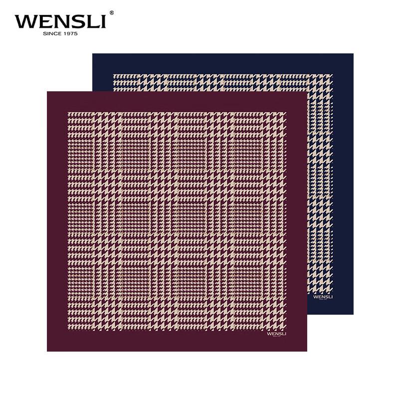 WENSLI Double-Sided Houndstooth Mulberry Silk Scarf