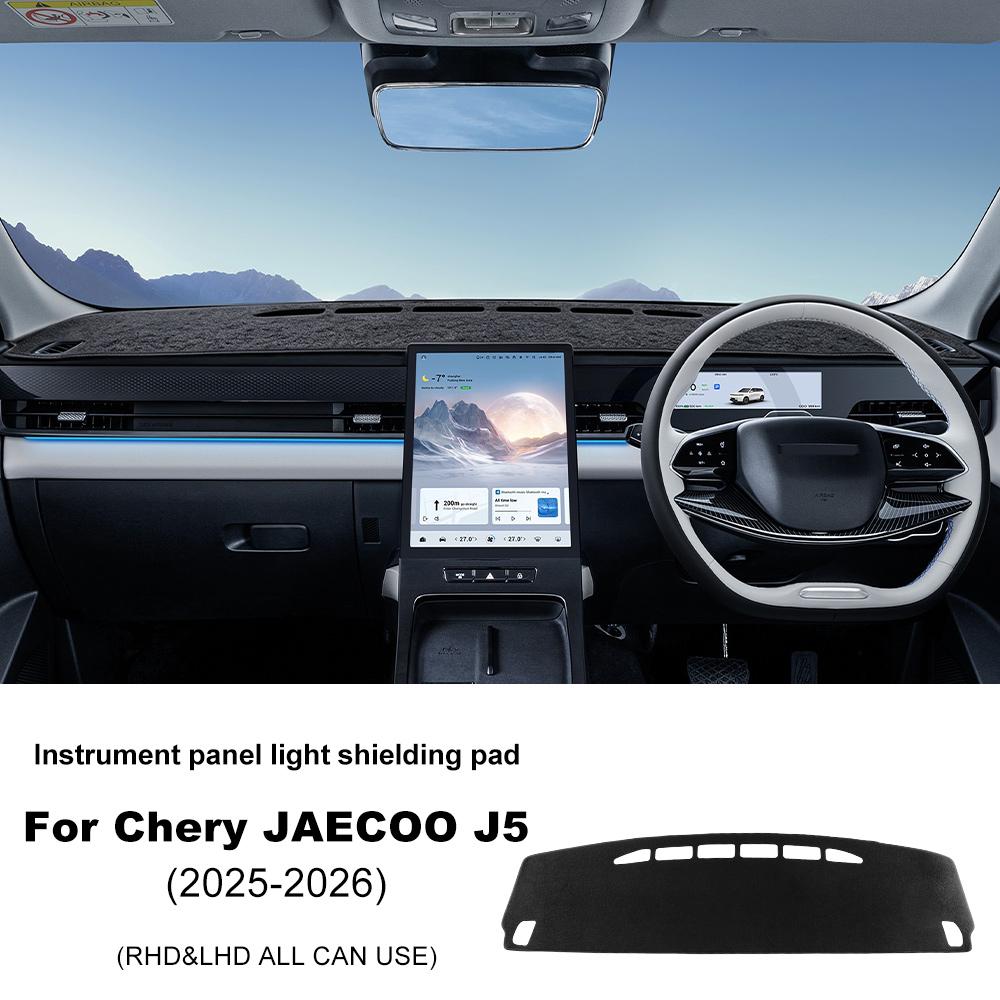 For JAECOO J5 2025-2026 Car Dashboard Cover Flannel Mat Avoid Light Pad for 2025-2026 Jaecoo J5 Accessories