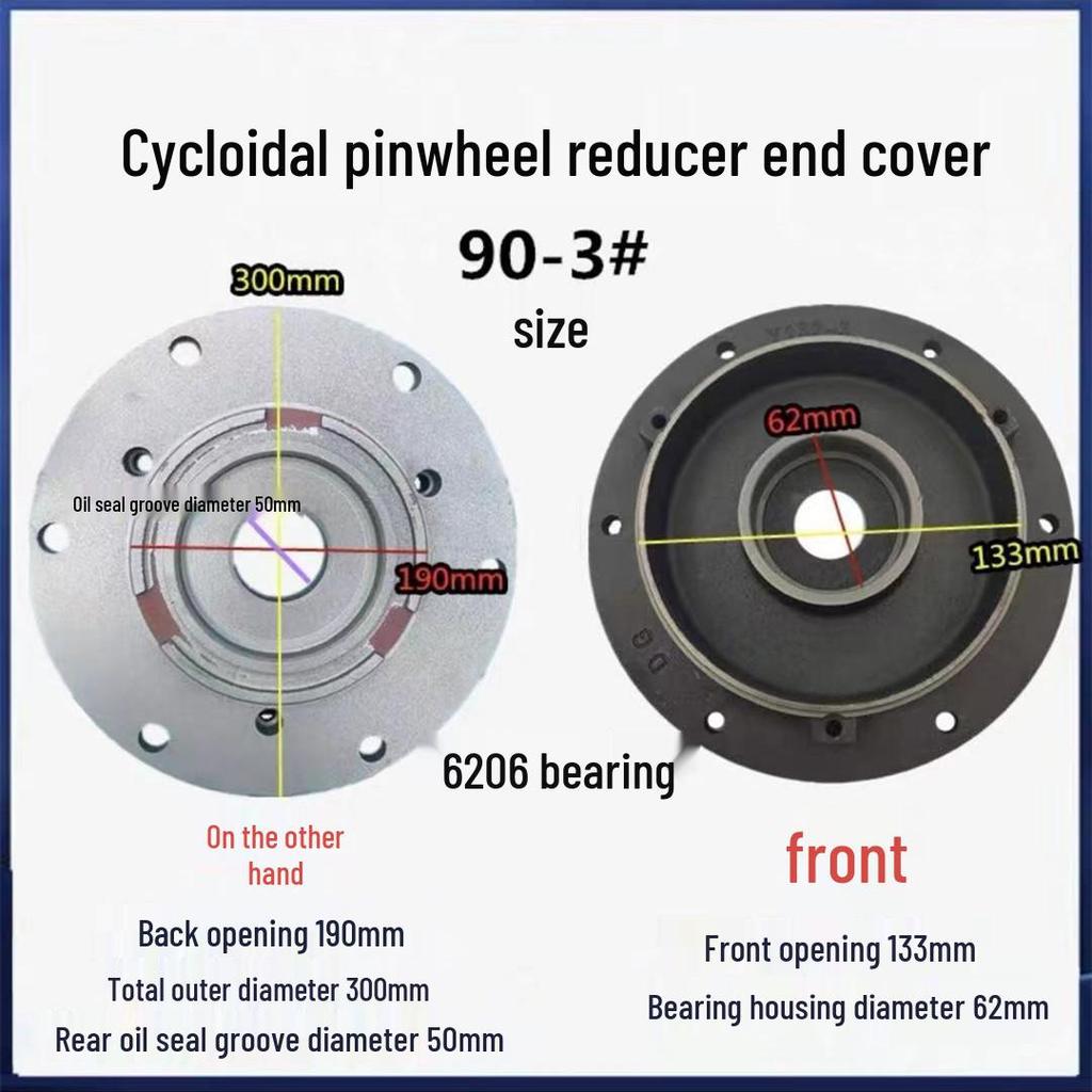 Cycloidal Pinwheel Reducer Motor Front & Flange Cover BX Joint Y80/90/100