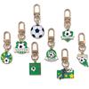 World Football Match Keychains Sports Accessories Fan Support Gifts Ornaments