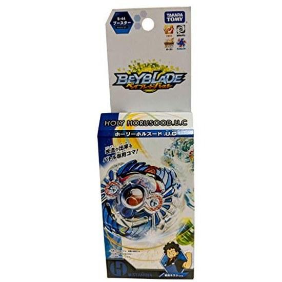 Beyblade Burst B-44 Booster Holy Hades.U.C