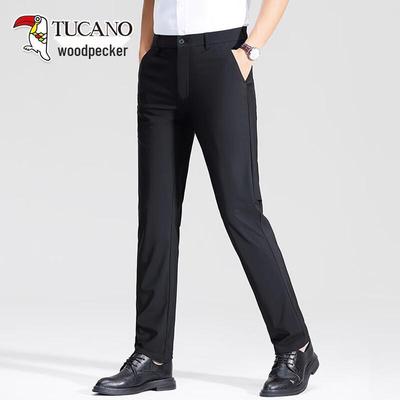 Men's 2026 Spring Loose Fit Straight Leg Casual Pants