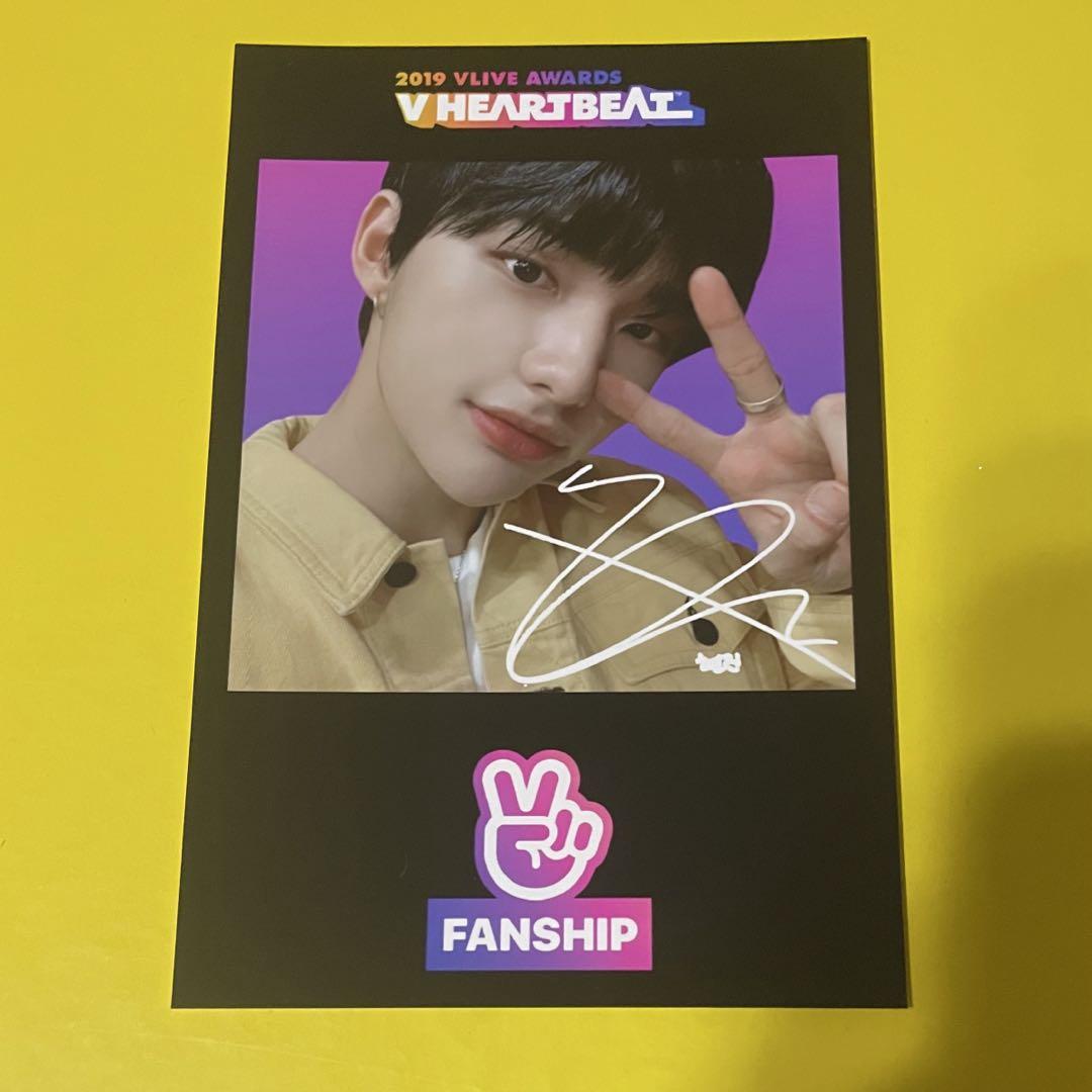 

[USED] Hyunjin Sanok Photo Photo V Live Fanship