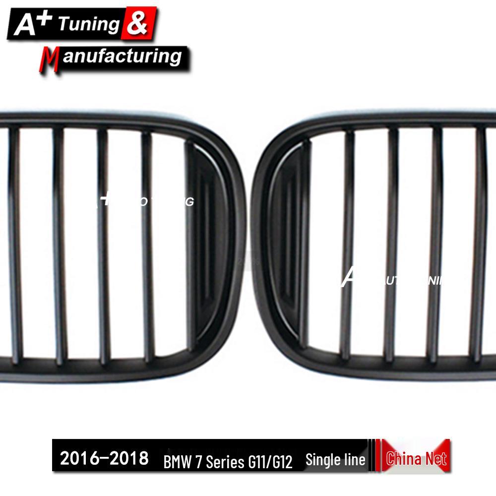 Matte Black Single-Line Grille for BMW 7 Series G11/G12 (2016-2018)