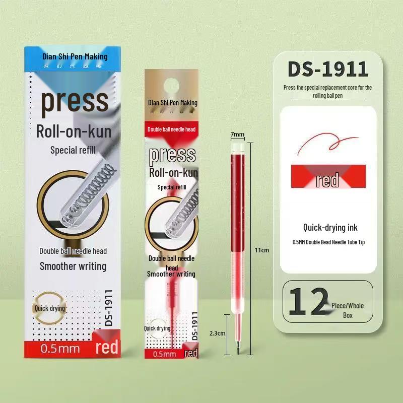 DianShi 911 Silent Quick-Dry Gel Pen - 0.5mm Signature & Student Exam Pen 0.5mm