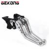 Fit For SYM JETX JET-X JET X 125 150 Motorcycle Accessories Short Brake Clutch Levers