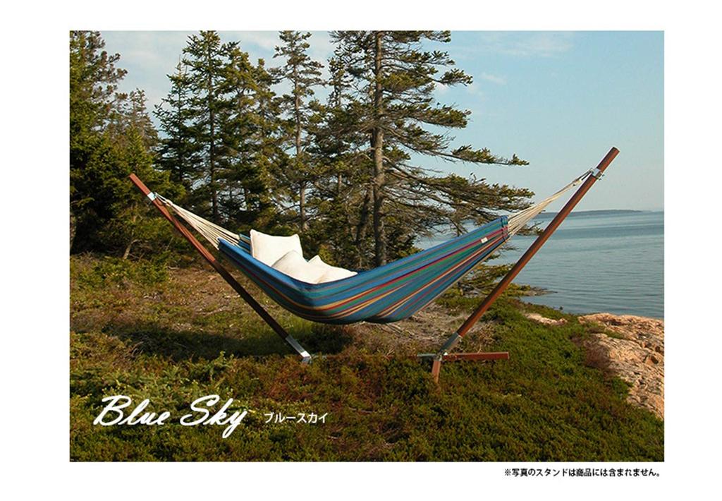 BYER Barbados Hammock Rainbow 12410010000000 147 x 226 cm