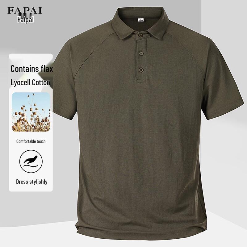 FAPAI Men's Linen Blend Short Sleeve T-Shirt