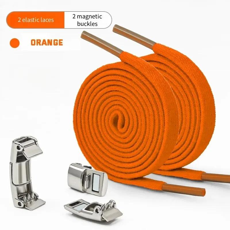 Magnetic Lock Shoe Laces Without Ties Elastic Laces Sneakers Kids Adult 8MM Widened Flat No Tie Shoelaces for Shoes Accessories