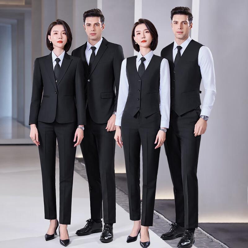 Unisex Professional Business Suit Set