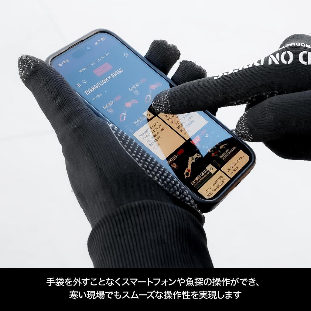 DRESS Waterproof Knit Fishing Sizes Cold and Smartphone High Micro Special Outdoor Gloves, L-XL, Windproof, Compatible, Warm, Sensitivity, Fleece,