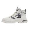 Handsome Stylish Men's Autumn Winter Spring Hightop Walking Work Boots Male Students Hightcut Skateboard Shoes