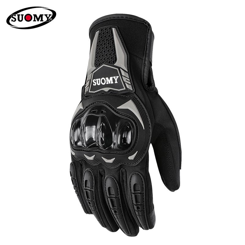 SUOMY Winter Waterproof Guantes Moto Motorcycle Gloves Men Women Autumn Motocross Biker Glove Touch Screen Cycling Luvas M-XXL