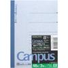 KOKUYO Campus Notebook A6 48 Pages 3-Pack B-ruled No-221BX3