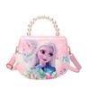 MzcrJosv ® Frozen Elsa Kids Backpack Waterproof PU Material Pink 17.5x22.5x7 Cm Girls School Bag