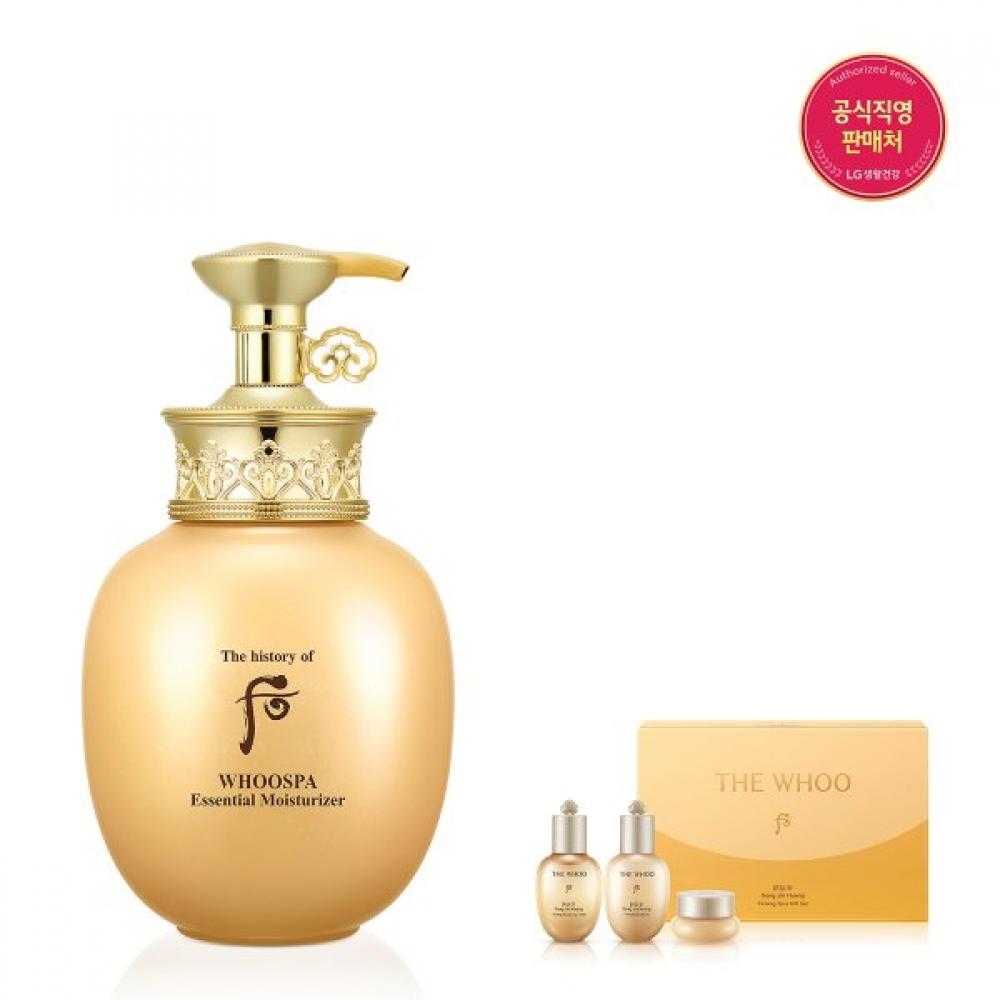 

The Whoo Huspa Moisturizer Set 25rn Single option