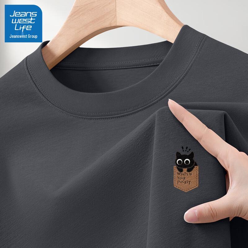 JEANSWEST LIFE Men's Pure Cotton Cat Print Short Sleeve T-Shirt