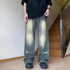 Washed old ripped jeans men's summer American h pants trendy brand drape wide leg straight mopping pants